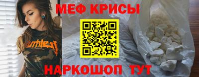apvp Ярославль