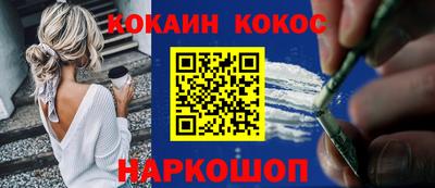 apvp Ярославль