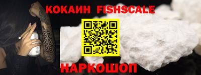 apvp Ярославль