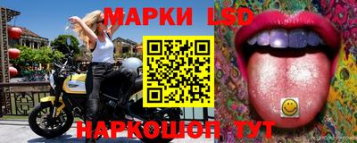 а пвп мука Ярцево