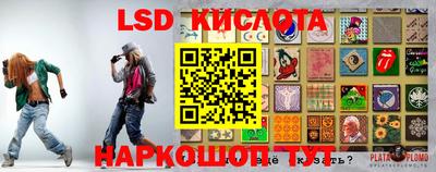 мефедрон мука Янаул