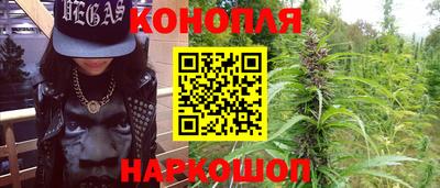 а пвп мука Ярцево
