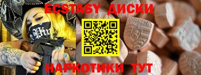 apvp Ярославль