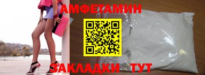 apvp Ярославль