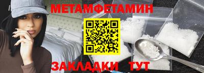 apvp Ярославль