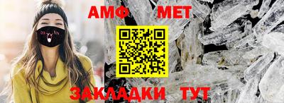apvp Ярославль