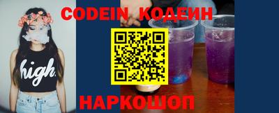 apvp Ярославль