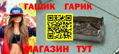 apvp Ярославль