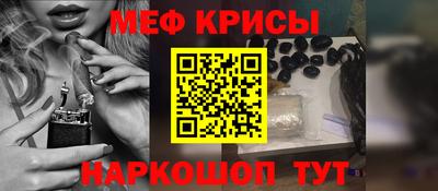 apvp Ярославль